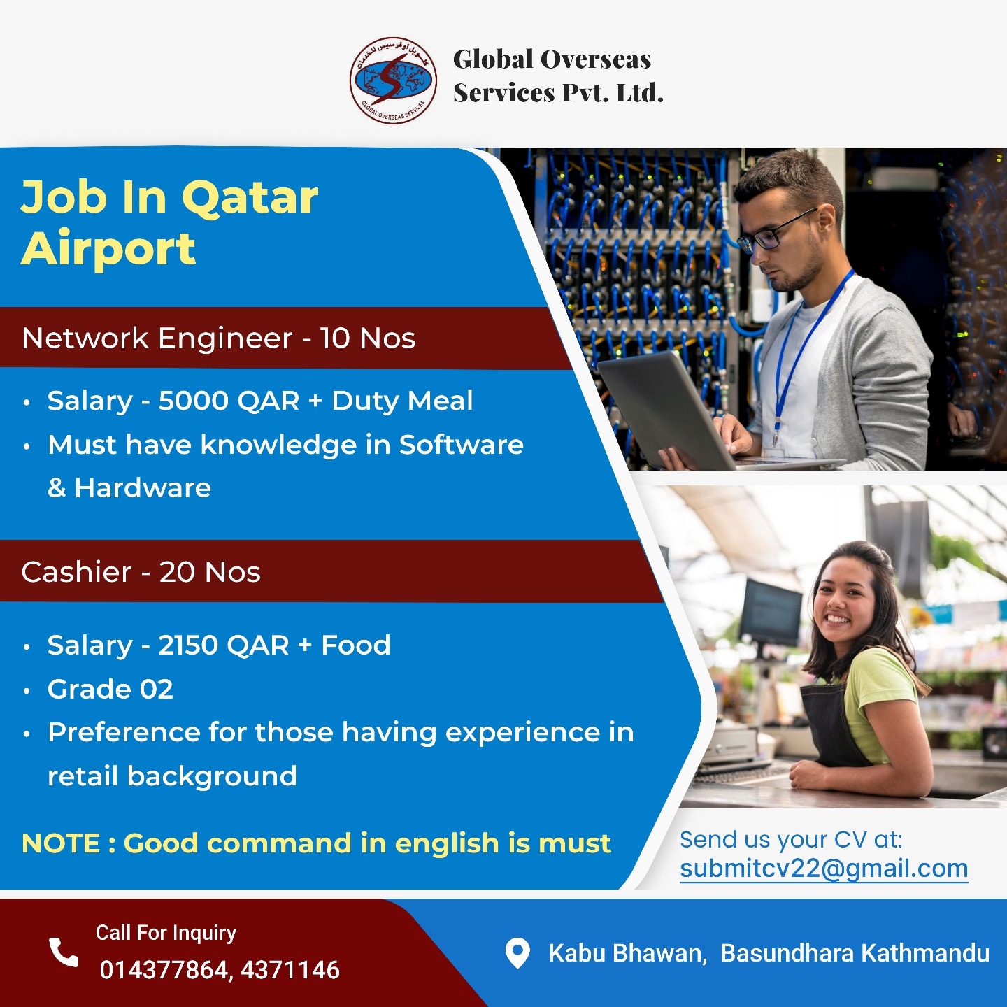 Job Vacancy in Qatar Airport